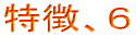 �����A�U